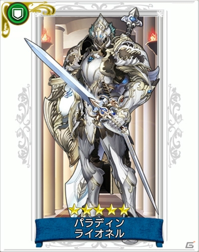 iOS/Android「戦の海賊」にて「★5アシュレイ（銃兵）」の手配書が入手できるチャレンジクエストが開催！の画像7
