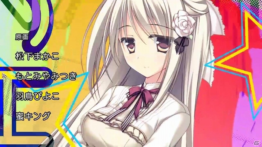 PS Vita「プライミニスター」霜月はるかさんが歌う「small star」にのせた新規オープニングムービーが公開！の画像13