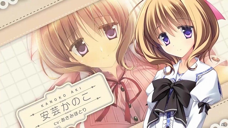 PS Vita「プライミニスター」霜月はるかさんが歌う「small star」にのせた新規オープニングムービーが公開！の画像3