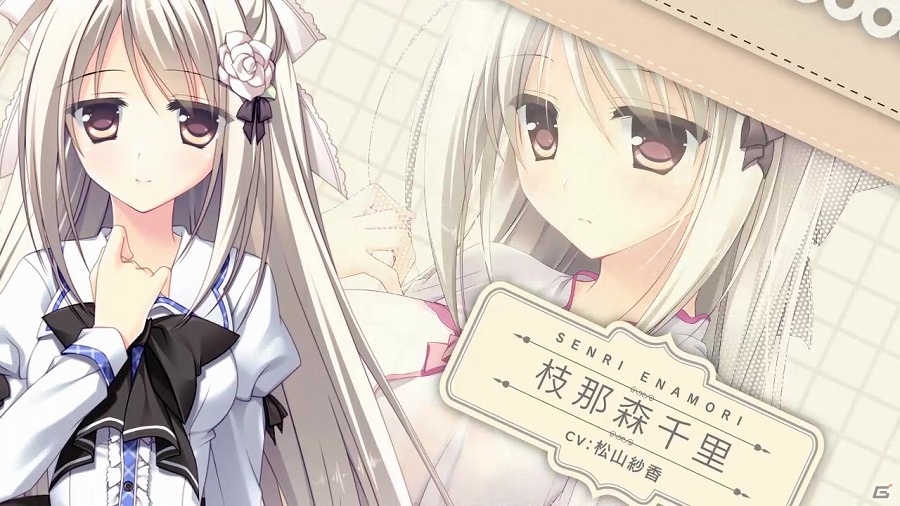 PS Vita「プライミニスター」霜月はるかさんが歌う「small star」にのせた新規オープニングムービーが公開！の画像4