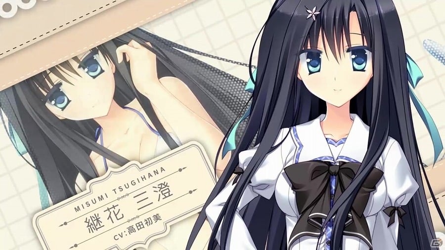 PS Vita「プライミニスター」霜月はるかさんが歌う「small star」にのせた新規オープニングムービーが公開！の画像5