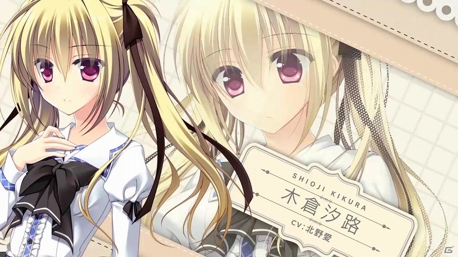 PS Vita「プライミニスター」霜月はるかさんが歌う「small star」にのせた新規オープニングムービーが公開！の画像6