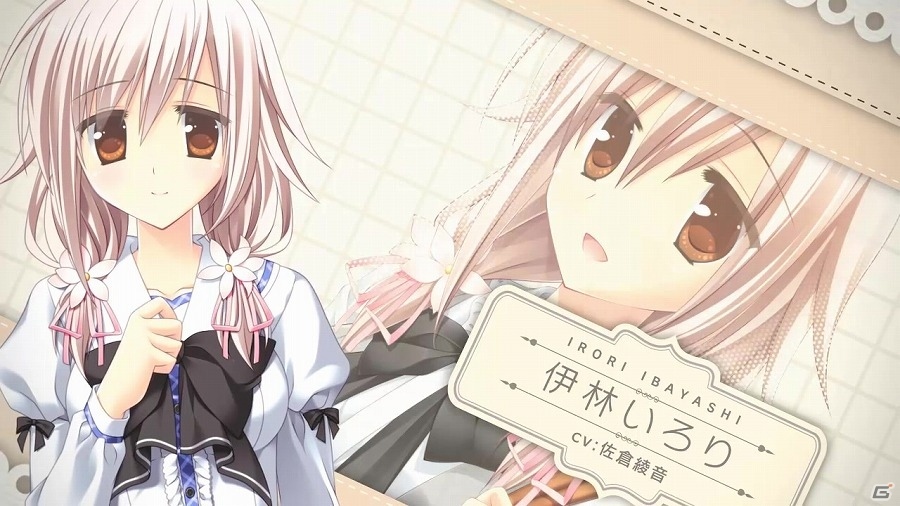 PS Vita「プライミニスター」霜月はるかさんが歌う「small star」にのせた新規オープニングムービーが公開！の画像8