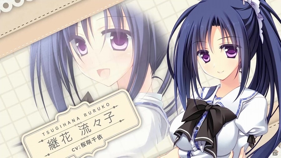 PS Vita「プライミニスター」霜月はるかさんが歌う「small star」にのせた新規オープニングムービーが公開！の画像9