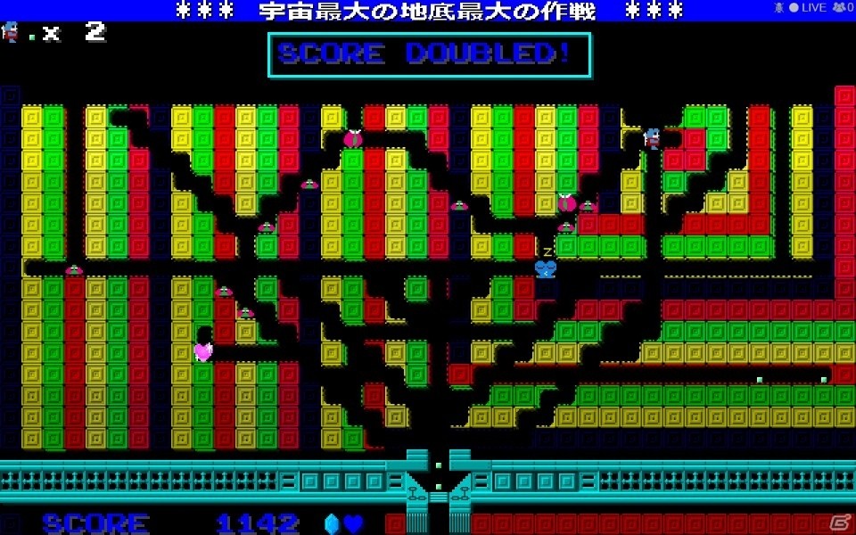 PC「宇宙最大の地底最大の作戦」が配信開始！カセットテープの雰囲気を醸し出すパッケージ版も発売の画像2