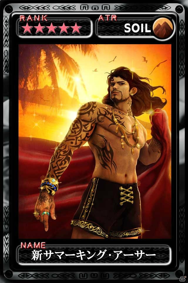 iOS「最強ガーディアン・クルス」Ver3.8.0アップデートで夜のサンクチュアリがハント場として開放！の画像11