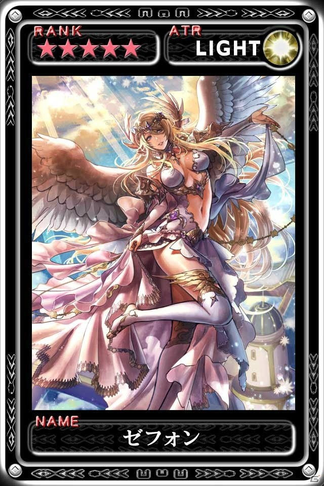 iOS「最強ガーディアン・クルス」Ver3.8.0アップデートで夜のサンクチュアリがハント場として開放！の画像4