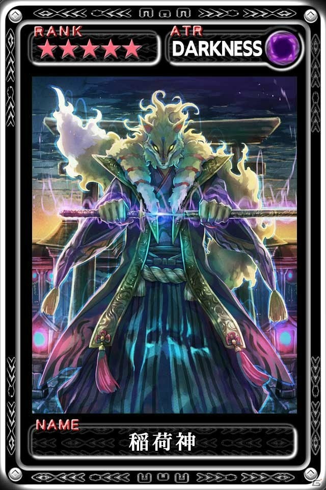 iOS「最強ガーディアン・クルス」Ver3.8.0アップデートで夜のサンクチュアリがハント場として開放！の画像5