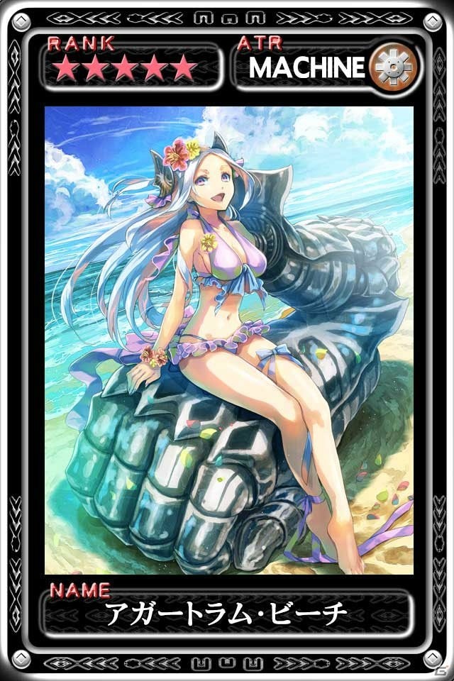 iOS「最強ガーディアン・クルス」Ver3.8.0アップデートで夜のサンクチュアリがハント場として開放！の画像8