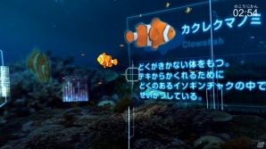 潜水艦に乗って海の中をバーチャル体験！日本トイザらスが子ども向けVRコンテンツの提供を開始の画像2