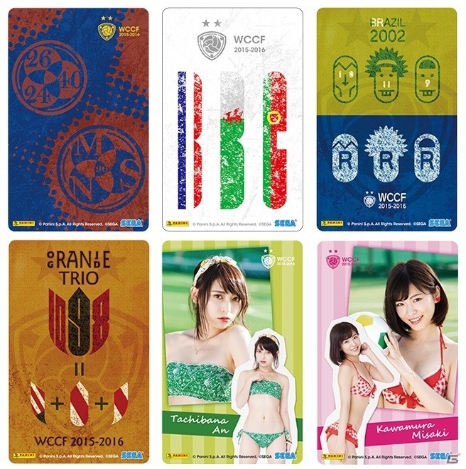AC「WORLD CLUB Champion Football」オリジナルグッズプレゼントキャンペーン第11弾が開催の画像3