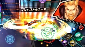 5対5の対戦チームバトルアクション「X-world」Android版が配信開始！の画像3
