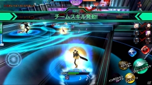 5対5の対戦チームバトルアクション「X-world」Android版が配信開始！の画像9