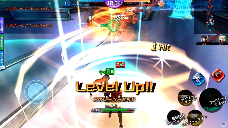 5対5の対戦チームバトルアクション「X-world」Android版が配信開始！の画像11