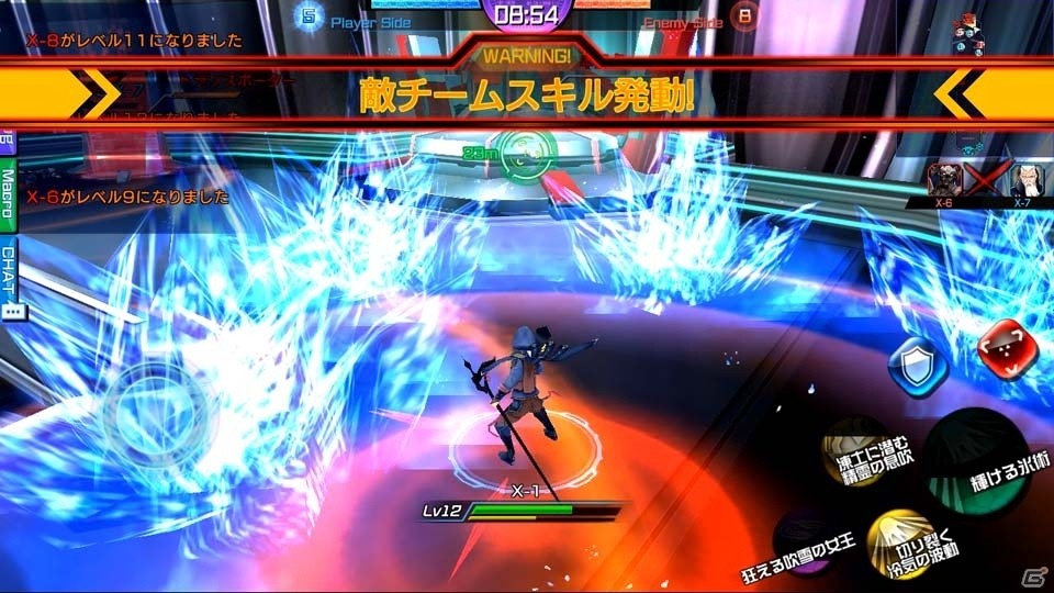 5対5の対戦チームバトルアクション「X-world」Android版が配信開始！の画像2