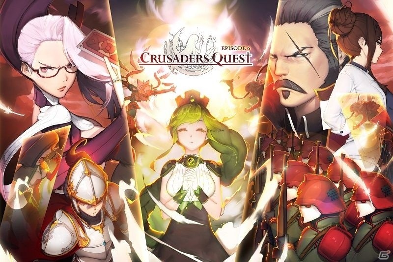 iOS/Android「クルセイダークエスト」日本サービス1周年記念イベントが実施の画像1