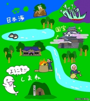 iOS/Android「ブレイブフロンティア」に「秘密結社鷹の爪」現る！コラボクエストが開催の画像10