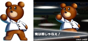 iOS/Android「ブレイブフロンティア」に「秘密結社鷹の爪」現る！コラボクエストが開催の画像4