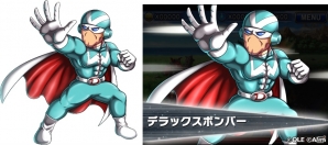 iOS/Android「ブレイブフロンティア」に「秘密結社鷹の爪」現る！コラボクエストが開催の画像7