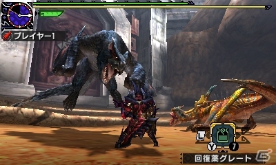3DS「モンスターハンタークロス」イベントクエスト「最強への挑戦」が配信の画像1