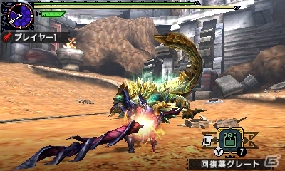 3DS「モンスターハンタークロス」イベントクエスト「最強への挑戦」が配信の画像3