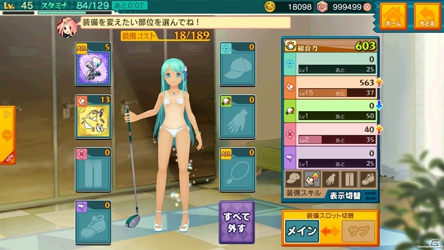 iOS/Android「スマホでゴルフ！ぐるぐるイーグル」水着美女たちとゴルフ対決できるイベント「バカンスバトル」が開催！の画像15