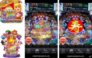 Android版「モバ7」にてSANYOのパチンコ「CRスーパー海物語 IN JAPAN」が配信の画像1