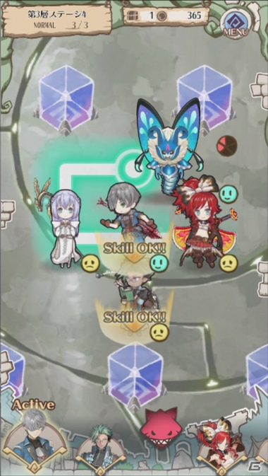 iOS/Android「天穹のアルクルス」が7月21日に配信決定！バトルやクランなどのゲームシステムも公開の画像1