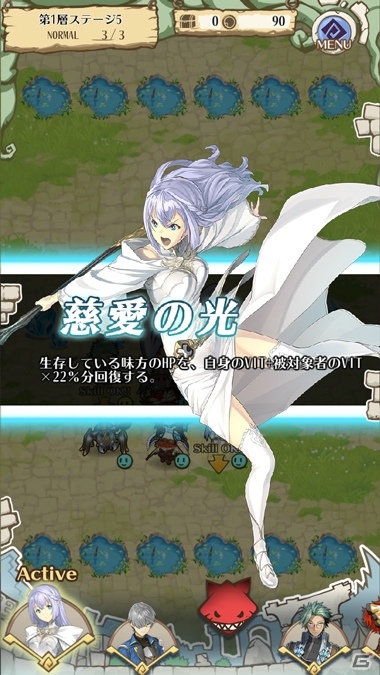 iOS/Android「天穹のアルクルス」が7月21日に配信決定！バトルやクランなどのゲームシステムも公開の画像4