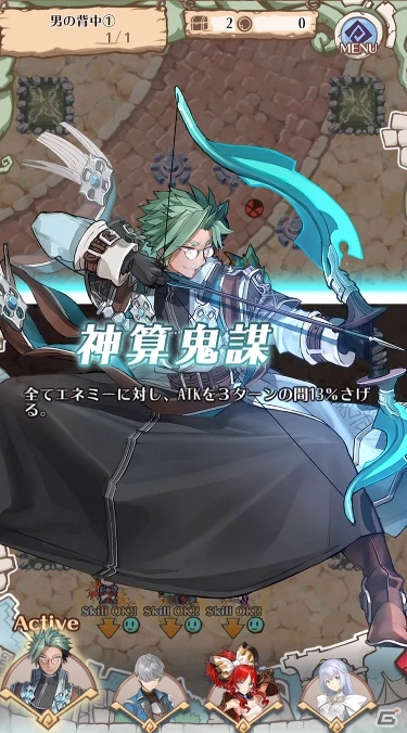iOS/Android「天穹のアルクルス」が7月21日に配信決定！バトルやクランなどのゲームシステムも公開の画像6