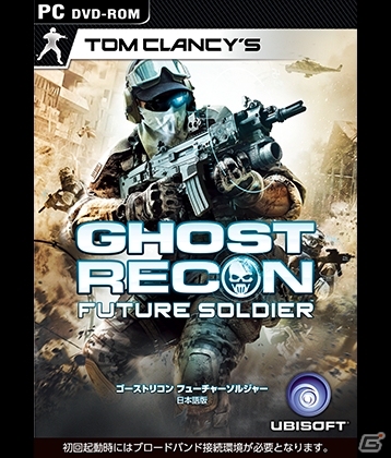 KONAMI STYLE DIGITAL CODE STORE「PCゲーム週末限定SALE！」が開催―ゴーストリコン、Rainbow Sixなどがラインナップの画像3