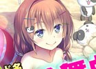 iOS/Android「アンジュ・ヴィエルジュ ～ガールズバトル～」水着の美少女が大活躍する「水着狂騒曲～PANic DAys～」が7月18日より開催