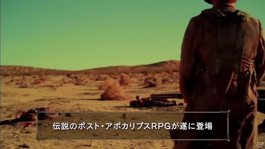 PS4「ウェイストランド 2 ディレクターズカット」キャラクターメイキングやパーティ編成についてを説明した第一回解説動画が公開！の画像1