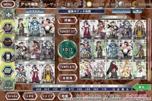 川上稔氏の作品世界をベースとした「OO-FORMATION（ダブルオー・フォーメーション）」がiOS/Android向けに8月29日リリース決定！の画像5