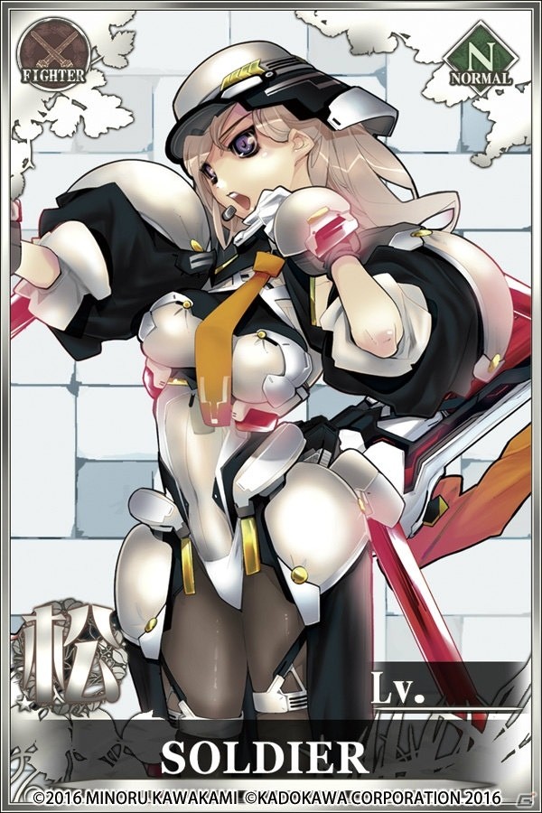 川上稔氏の作品世界をベースとした「OO-FORMATION（ダブルオー・フォーメーション）」がiOS/Android向けに8月29日リリース決定！の画像4