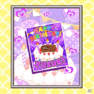 iOS/Android「しゃちほこ～る」にて「ゆずき部長誕生日おめでとう記念」イベントが開催！の画像9