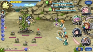 「ファイナルファンタジーレジェンズ 時空ノ水晶」FF5より「レナ（召喚士）」が登場の画像5