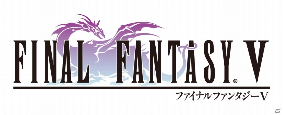 「ファイナルファンタジーレジェンズ 時空ノ水晶」FF5より「レナ（召喚士）」が登場の画像8