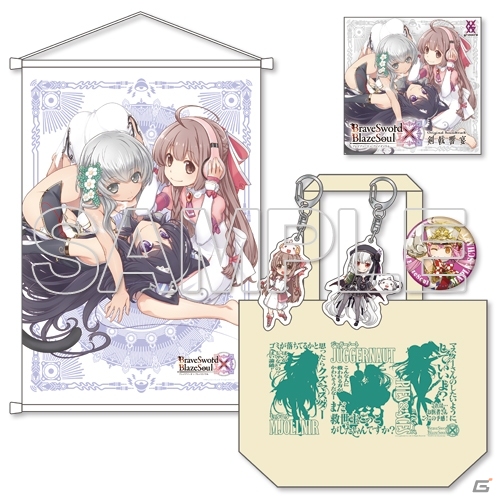iOS/Android「ブレイブソード×ブレイズソウル」初のOSTや描きおろしタペストリー第3弾が発売決定！コミケ90での先行販売もの画像2