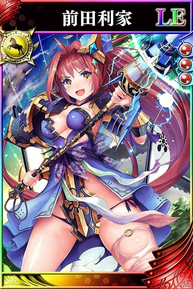 「戦国やらいでか-乱舞伝-」にて「やら伝キャンペーン」が開催中！LE武将「前田利家」も登場の画像4