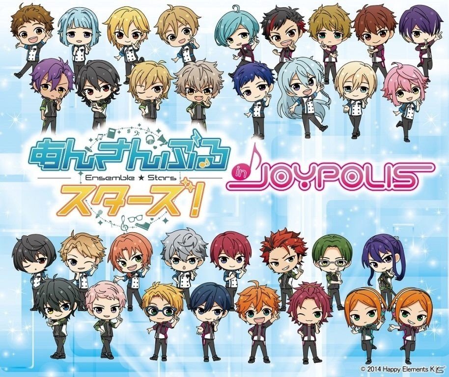 「あんさんぶるスターズ！in JOYPOLIS」が7月22日より開催！8ユニットのメドレースペシャルショーやグッズ販売を実施の画像1