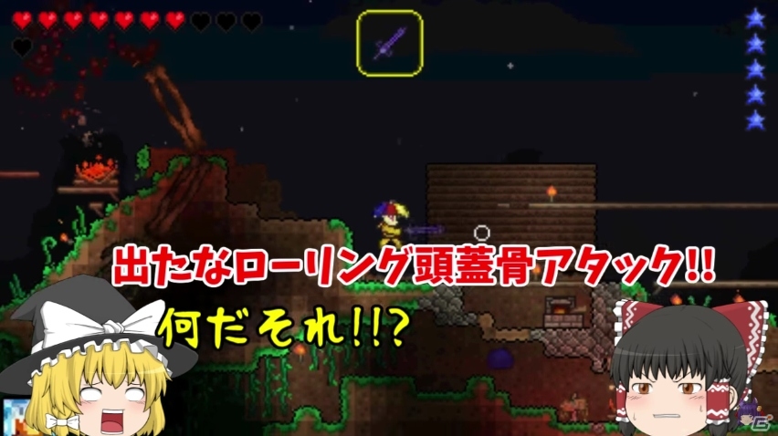 3DS版「テラリア」ゆっくり実況者・たくっちさんによる紹介動画第2弾が公開の画像3