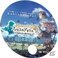 アトリエシリーズや「よるのないくに」「シェルノサージュ」のグッズを展開！コーエーテクモゲームスのコミケ90出展情報が公開の画像3