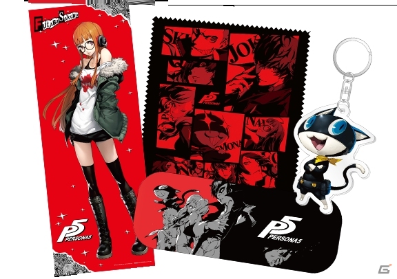 PS4/PS3「ペルソナ5」購入ガイドがページ完成！店舗オリジナル特典を