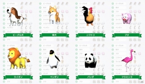 指トレで脳を喜ばせよう！3D物理パズル「キューブドロップ」がiOS/Android向けに配信開始の画像5