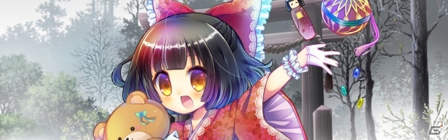 PC/iOS/Android「神楽大戦・陽之巻」納涼イベントが開催の画像1