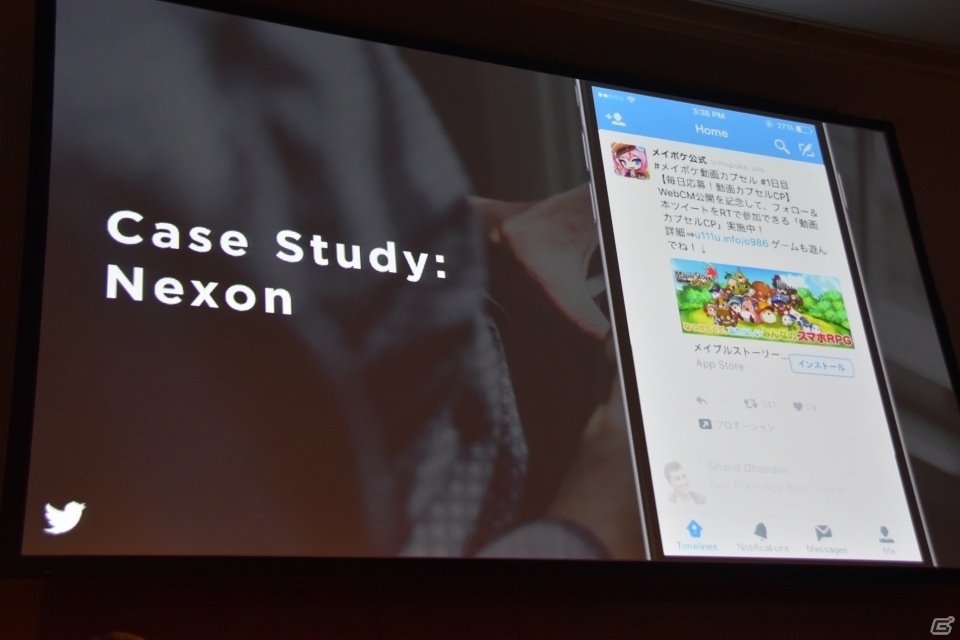 【GMIC東京2016】ゲーマーの利用が進むTwitterと未開拓な地域やジャンルへの展開を加速させるモバイルファクトリーの講演をレポートの画像12