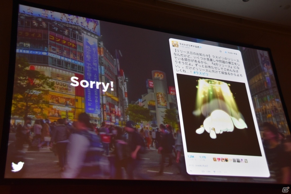 【GMIC東京2016】ゲーマーの利用が進むTwitterと未開拓な地域やジャンルへの展開を加速させるモバイルファクトリーの講演をレポートの画像15