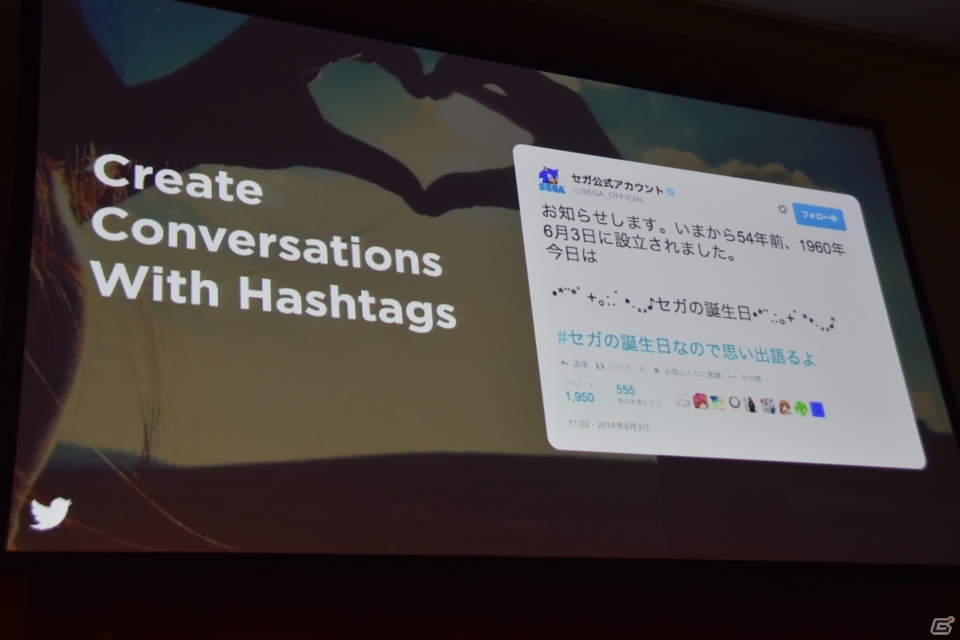 【GMIC東京2016】ゲーマーの利用が進むTwitterと未開拓な地域やジャンルへの展開を加速させるモバイルファクトリーの講演をレポートの画像16