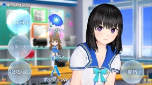 “動画”をテーマにした恋愛SLG「レコラヴ Blue Ocean / Gold Beach」のキャラクターやゲームシステムを紹介！特典DLCでのレコセッションもチェックの画像11